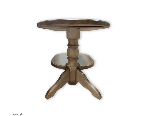 Журнальный стол Рональд, КОД:SH81772686, images №6, magsale.ru