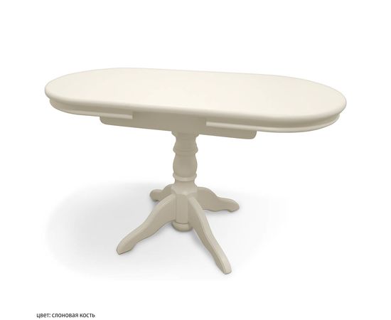 Обеденная группа Лэстрэйд, КОД:SH96226081, images №11, magsale.ru