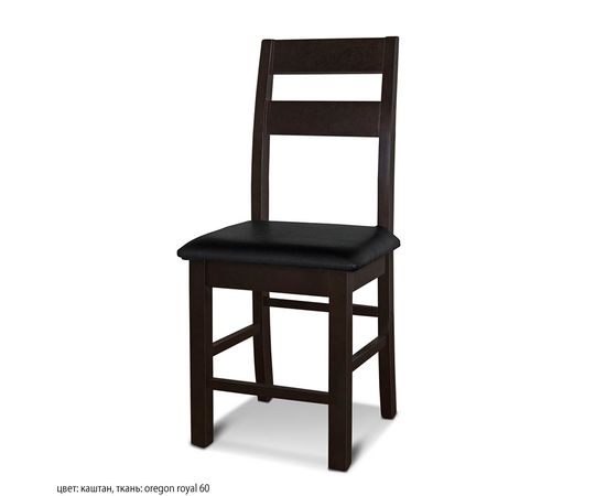 Обеденная группа Артур, КОД:SH120938000, images №9, magsale.ru