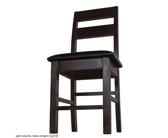 Обеденная группа Артур, КОД:SH120938000, images №8, magsale.ru