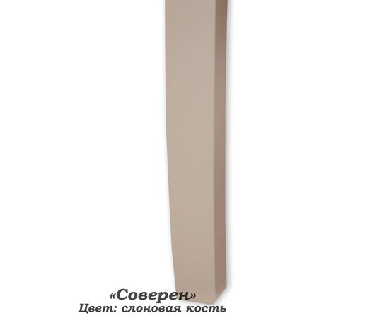 Диван Соверен без подлокотников, КОД:SH74889364, images №8, magsale.ru