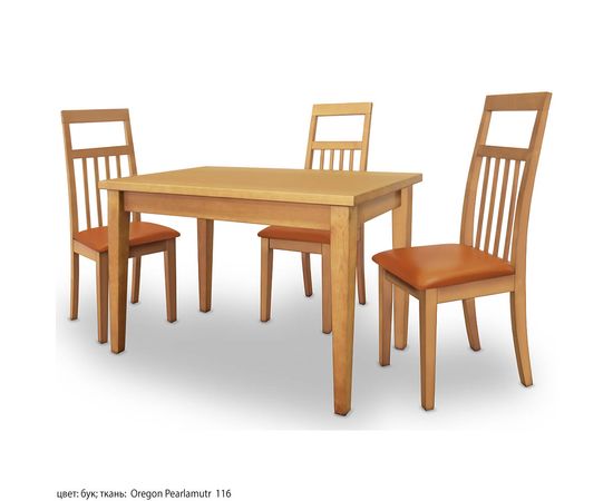 Стул Мэдисон, КОД:SH87392054, images №2, magsale.ru