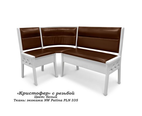 Угловой диван Кристофер с резьбой, КОД:SH74887862, images №2, magsale.ru