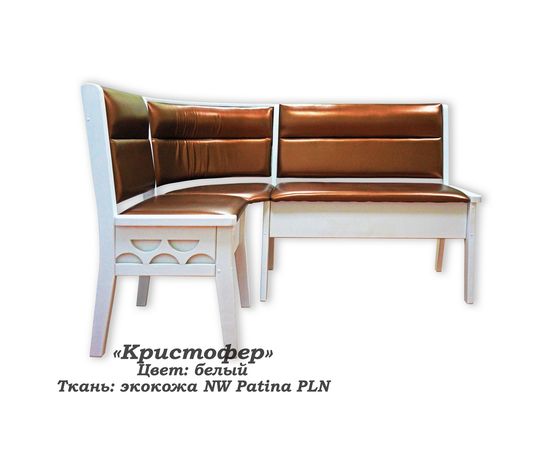 Угловой диван Кристофер с резьбой, КОД:SH74887862, images №3, magsale.ru