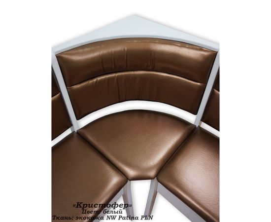 Угловой диван Кристофер с резьбой, КОД:SH74887862, images №5, magsale.ru