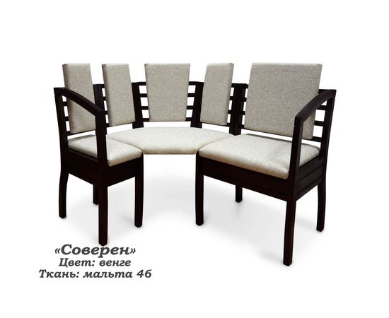Угловой диван Соверен с подлокотниками, КОД:SH74887861, images №13, magsale.ru