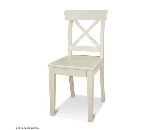 Стул Мэйсон, массив, КОД:SH87250779, images №2, magsale.ru