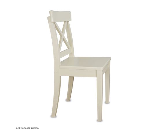 Стул Мэйсон, массив, КОД:SH87250779, images №7, magsale.ru