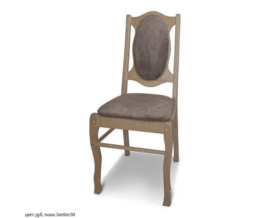 Стул Богатэль в классическом стиле, КОД:SH96414530, images №7, magsale.ru