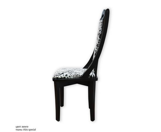 Стул Джерси, КОД:SH74890111, images №9, magsale.ru Стул Джерси, КОД:SH74890111, images №9, magsale.ru