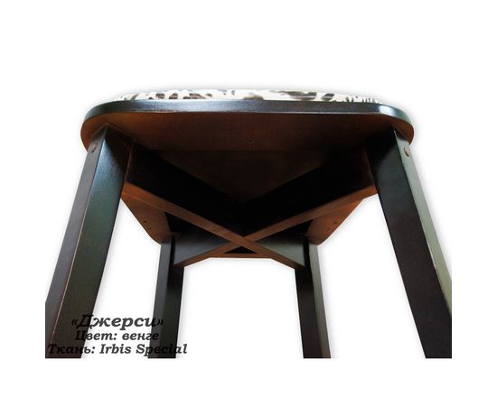 Стул Джерси, КОД:SH74890111, images №10, magsale.ru Стул Джерси, КОД:SH74890111, images №10, magsale.ru