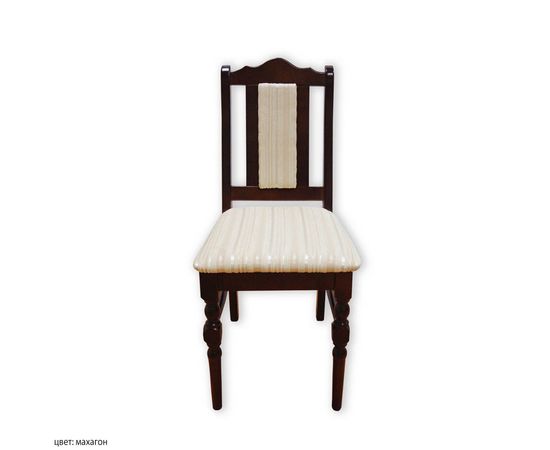 Стул Фрэнклинд, массив березы, КОД:SH74887817, images №12, magsale.ru