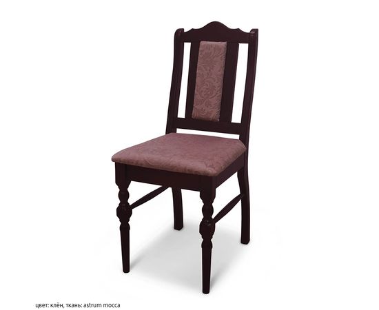 Стул Фрэнклинд, массив березы, КОД:SH74887817, images №16, magsale.ru