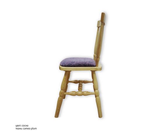 Стул Генри, массив сосны, КОД:SH74887798, images №11, magsale.ru