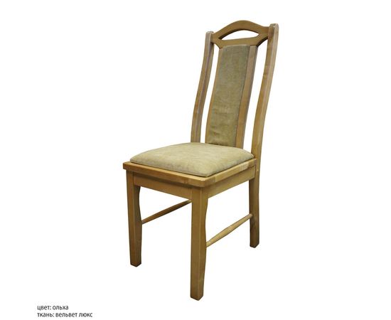 Деревянный стул Лайнс, КОД:SH74888519, images №13, magsale.ru