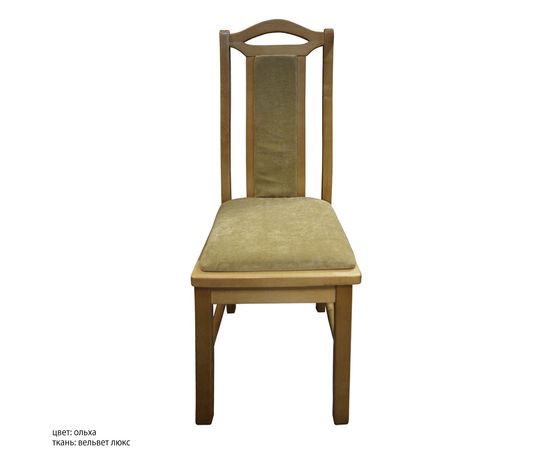 Деревянный стул Лайнс, КОД:SH74888519, images №12, magsale.ru