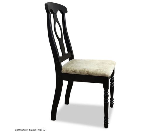 Деревянный стул Лукас, КОД:SH87392908, images №5, magsale.ru Деревянный стул Лукас, КОД:SH87392908, images №5, magsale.ru