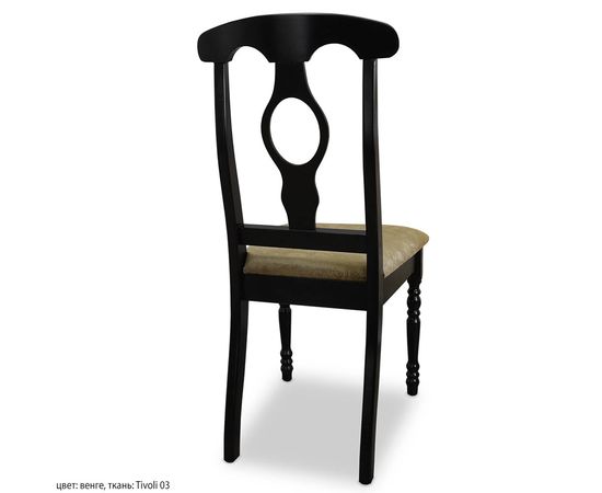 Деревянный стул Лукас, КОД:SH87392908, images №2, magsale.ru Деревянный стул Лукас, КОД:SH87392908, images №2, magsale.ru