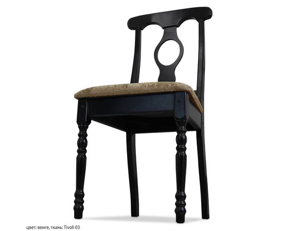 Деревянный стул Лукас, КОД:SH87392908, images №6, magsale.ru Деревянный стул Лукас, КОД:SH87392908, images №6, magsale.ru