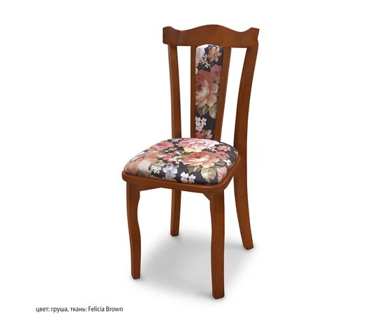 Стул Миледи, КОД:SH74890110, images №16, magsale.ru