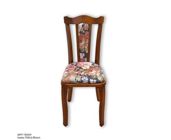 Стул Миледи, КОД:SH74890110, images №5, magsale.ru