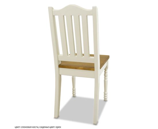 Стул Остин из массива сосны, КОД:SH87392204, images №3, magsale.ru
