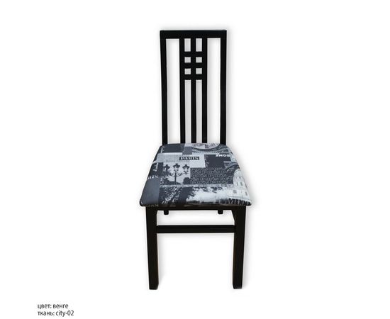 Обеденная группа Сэлдон, КОД:SH74889961, images №18, magsale.ru