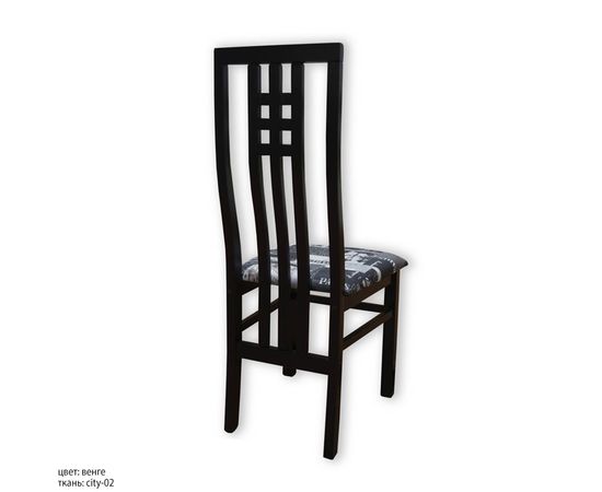 Стул Сэлдон, массив березы, КОД:SH74887792, images №18, magsale.ru