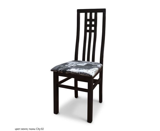 Стул Сэлдон, массив березы, КОД:SH74887792, images №20, magsale.ru