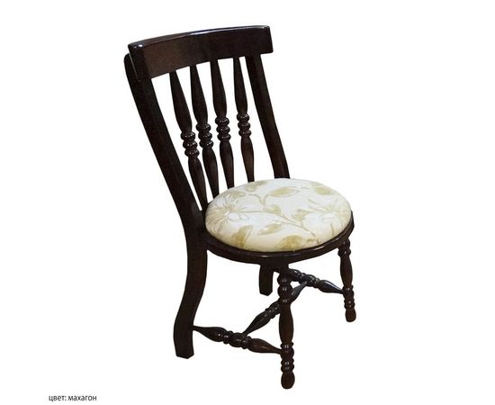 Стул Трэлони высокий, КОД:SH74887800, images №6, magsale.ru Стул Трэлони высокий, КОД:SH74887800, images №6, magsale.ru