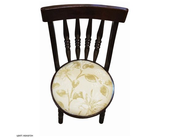 Стул Трэлони высокий, КОД:SH74887800, images №7, magsale.ru Стул Трэлони высокий, КОД:SH74887800, images №7, magsale.ru