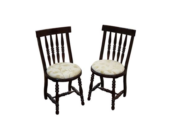 Стул Трэлони высокий, КОД:SH74887800, images №12, magsale.ru Стул Трэлони высокий, КОД:SH74887800, images №12, magsale.ru