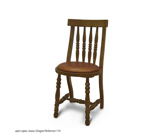 Стул Трэлони высокий, КОД:SH74887800, images №9, magsale.ru Стул Трэлони высокий, КОД:SH74887800, images №9, magsale.ru