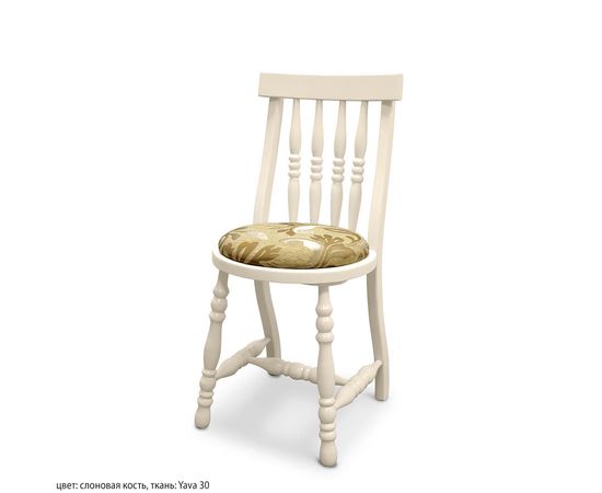 Стул Трэлони высокий, КОД:SH74887800, images №10, magsale.ru Стул Трэлони высокий, КОД:SH74887800, images №10, magsale.ru