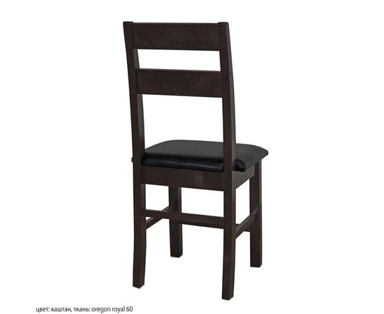 Стул Артур из массива, КОД:SH87393390, images №4, magsale.ru