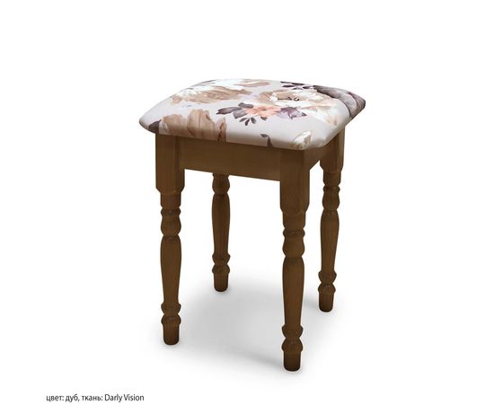 Табурет Лэстрэйд, КОД:SH74887888, images №3, magsale.ru Табурет Лэстрэйд, КОД:SH74887888, images №3, magsale.ru