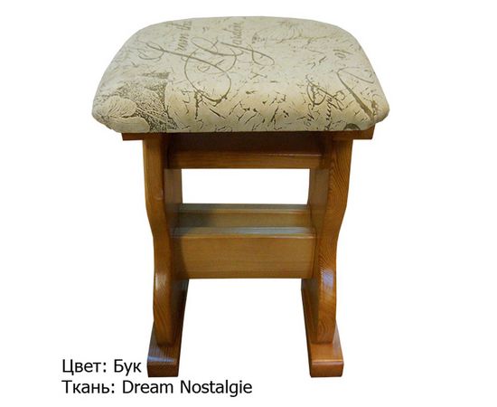 Табурет Милвертон, КОД:SH74887782, images №8, magsale.ru Табурет Милвертон, КОД:SH74887782, images №8, magsale.ru