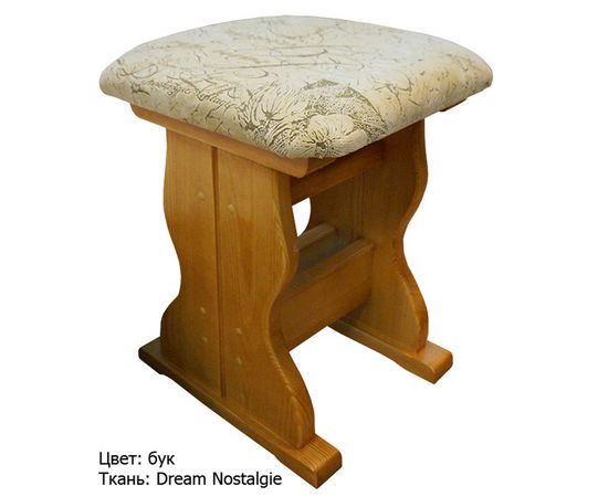 Табурет Милвертон, КОД:SH74887782, images №4, magsale.ru Табурет Милвертон, КОД:SH74887782, images №4, magsale.ru