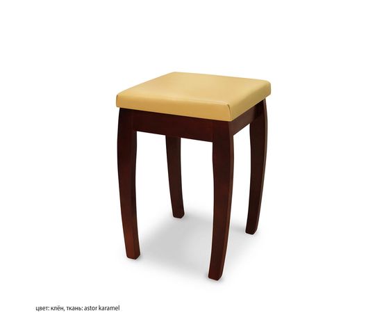 Табурет Соверен, КОД:SH74889041, images №14, magsale.ru