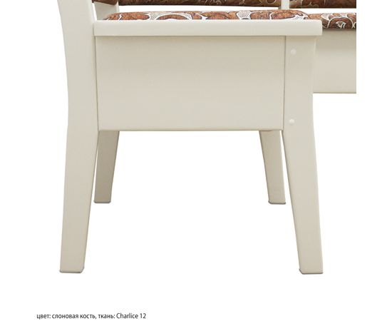 Угловой диван Кристофер, КОД:SH74887863, images №5, magsale.ru