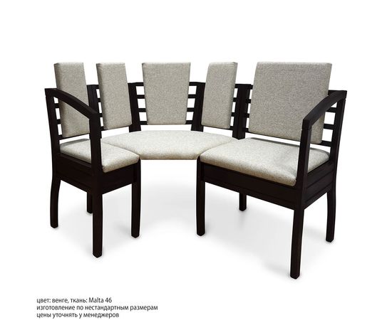 Угловой диван Соверен с подлокотниками, КОД:SH74887861, images №2, magsale.ru