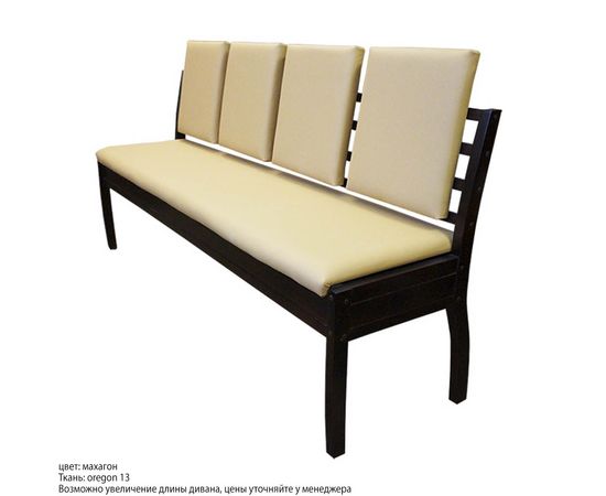 Диван Соверен без подлокотников, КОД:SH74889364, images №5, magsale.ru