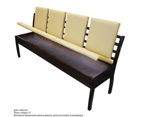 Диван Соверен без подлокотников, КОД:SH74889364, images №6, magsale.ru