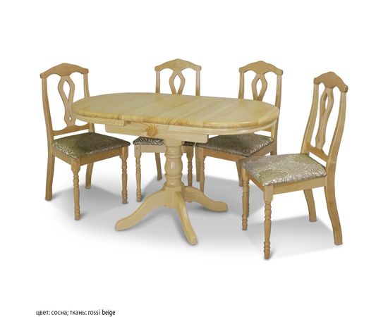 Стул Стюарт, массив березы, КОД:SH74887893, images №14, magsale.ru