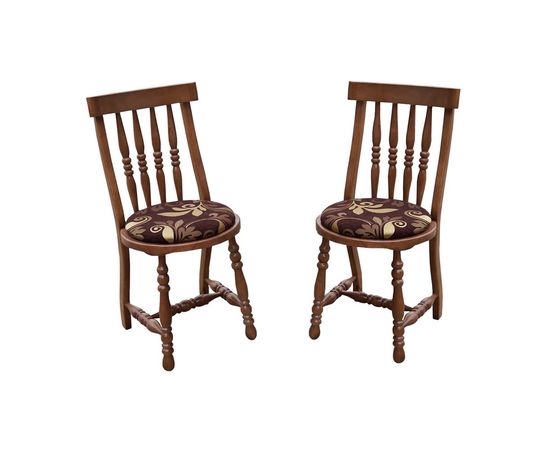 Стул Трэлони, КОД:SH74887804, images №9, magsale.ru Стул Трэлони, КОД:SH74887804, images №9, magsale.ru