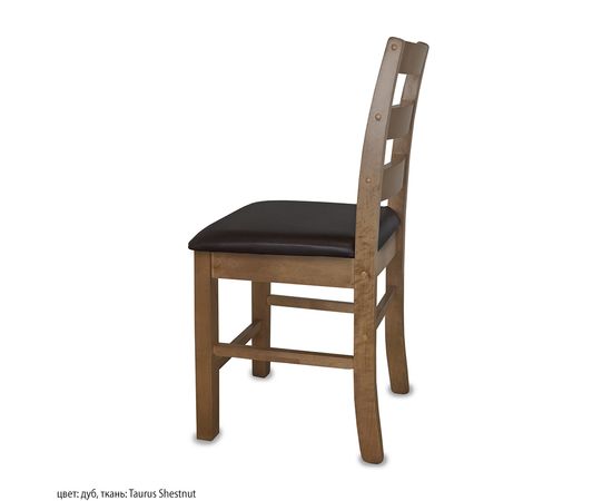 Стул из массива сосны Элис, КОД:SH87391953, images №5, magsale.ru Стул из массива сосны Элис, КОД:SH87391953, images №5, magsale.ru