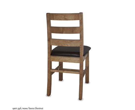 Стул из массива сосны Элис, КОД:SH87391953, images №6, magsale.ru Стул из массива сосны Элис, КОД:SH87391953, images №6, magsale.ru