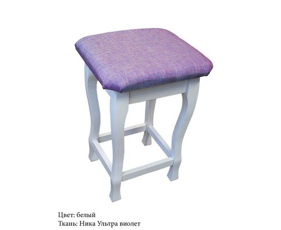 Табурет Богатэль, КОД:SH74887899, images №7, magsale.ru