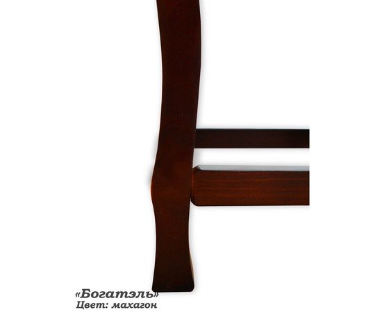 Табурет Богатэль, КОД:SH74887899, images №13, magsale.ru