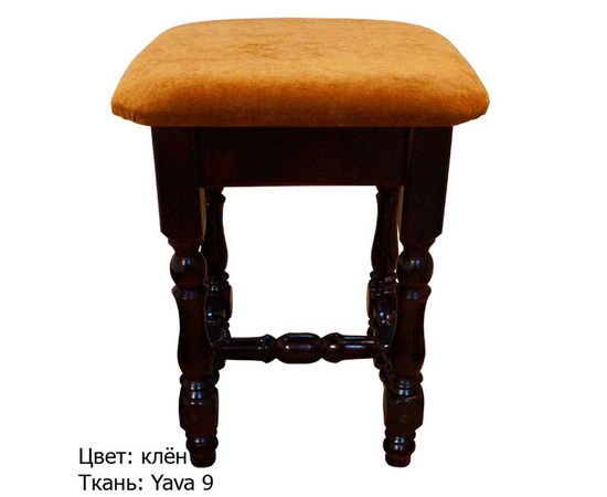 Табурет Лэстрэйд с проножкой, КОД:SH74889165, images №5, magsale.ru